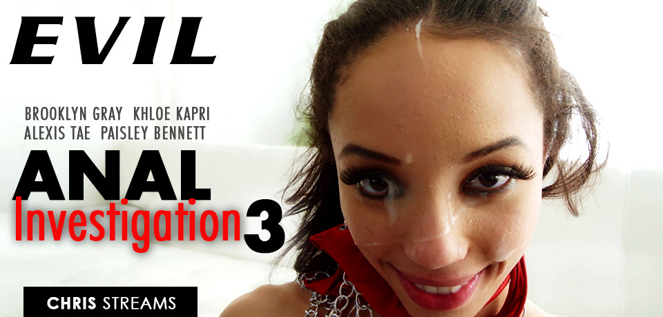 Anal Investigation # 3 by EVIL ANGEL Anal Investigation # 3 by EVIL ANGEL