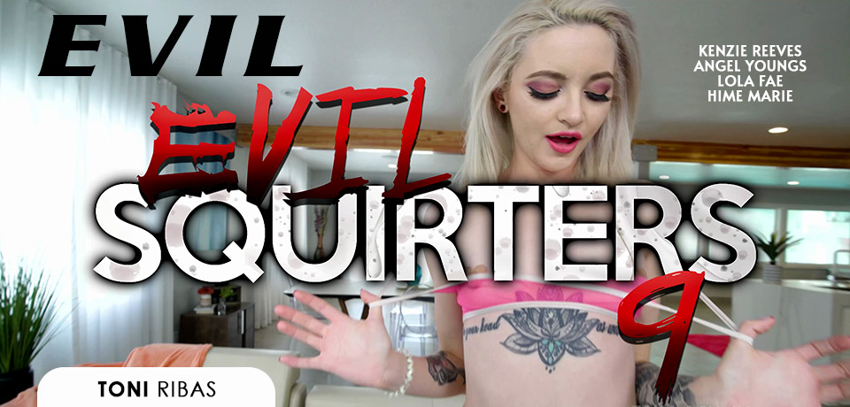 Evil Squirters # 9 von EVIL ANGEL - Bei EDELPORNOS.de als Porno DVD erh&auml;ltlich!