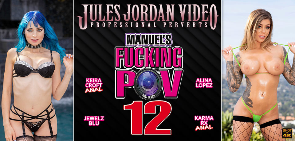 Manuels Fucking POV # 12 by JULES JORDAN VIDEO Manuels Fucking POV # 12 by JULES JORDAN VIDEO