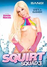 Squirt Squad # 3