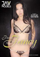 Pure Fancy
