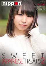 Sweet Japanese Treats # 2 Sweet Japanese Treats # 2