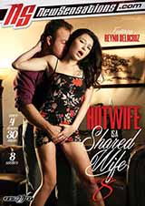 A Hotwife Is A Shared Wife # 8 A Hotwife Is A Shared Wife # 8