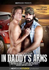 In Daddy's Arms In Daddy's Arms