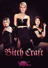 Bitch Craft Bitch Craft